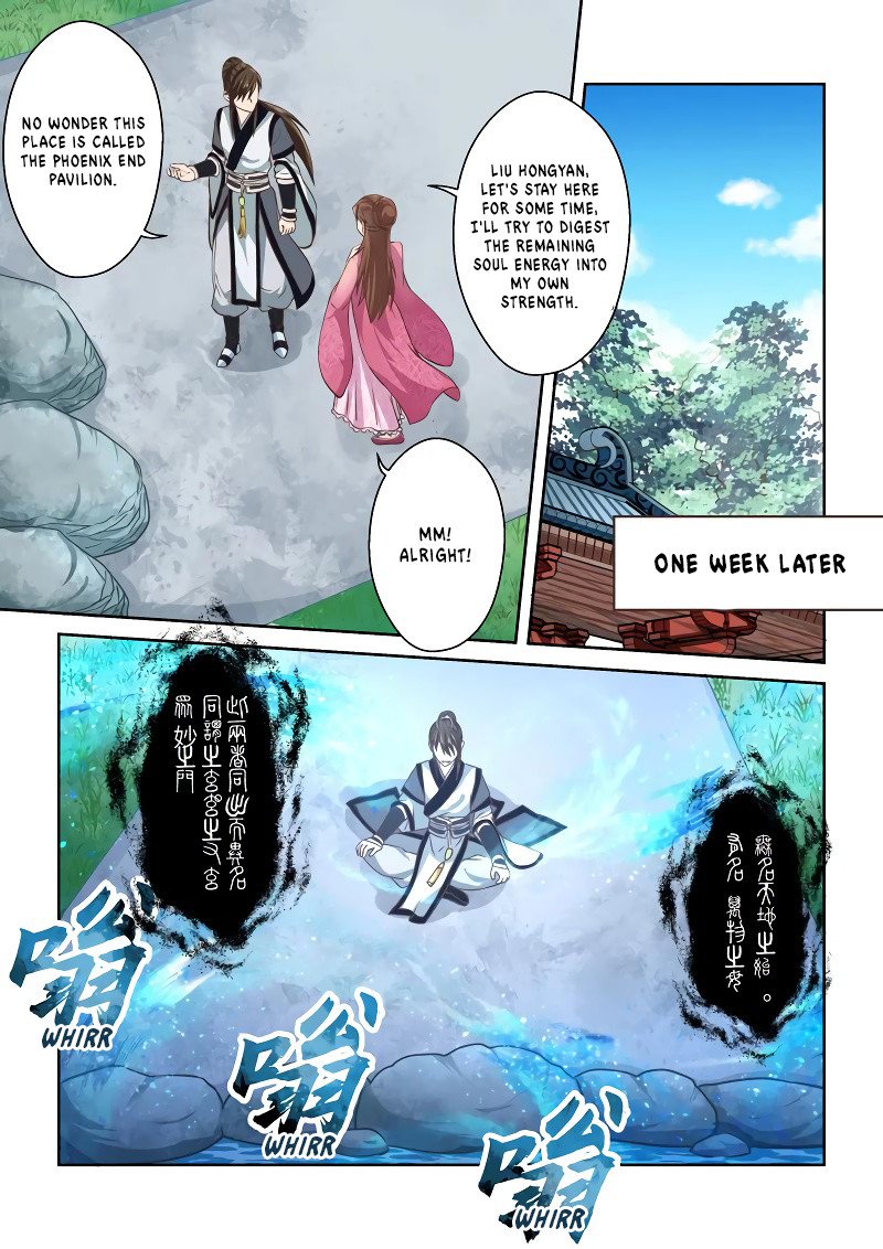 Holy Ancestor Chapter 244 5